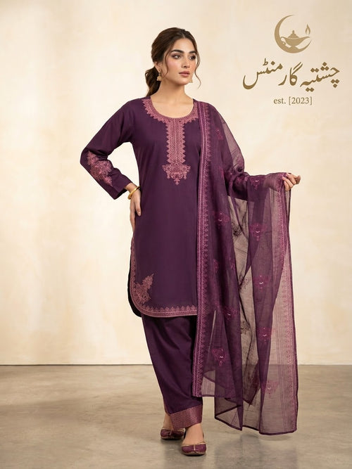 Frshi shlwar